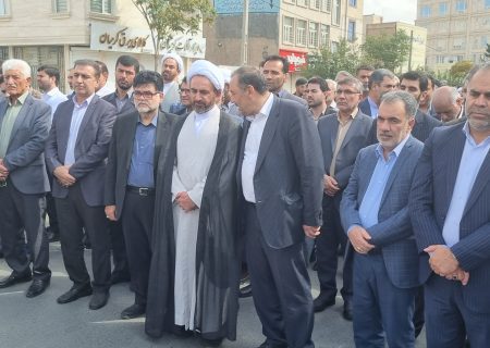 مدیر درمان تامین اجتماعی در راهپیمایی روز جمعه شرکت کرد