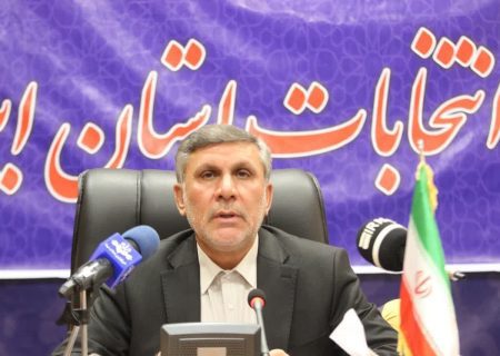 رشد ۳۰۰ درصدی پیش‌ثبت‌نام انتخابات مجلس در استان ایلام