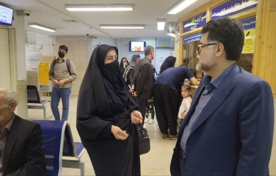 به منظور بررسی خدمات رسانی به بیمه شدگان