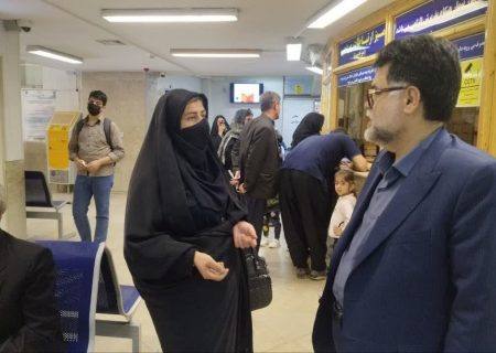 به منظور بررسی خدمات رسانی به بیمه شدگان
