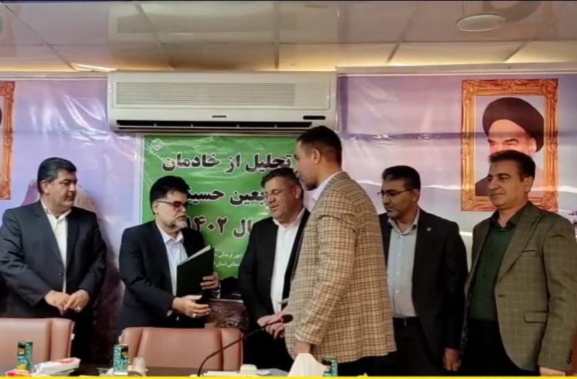 از فعالین اربعین ۱۴۰۲ تجلیل شد