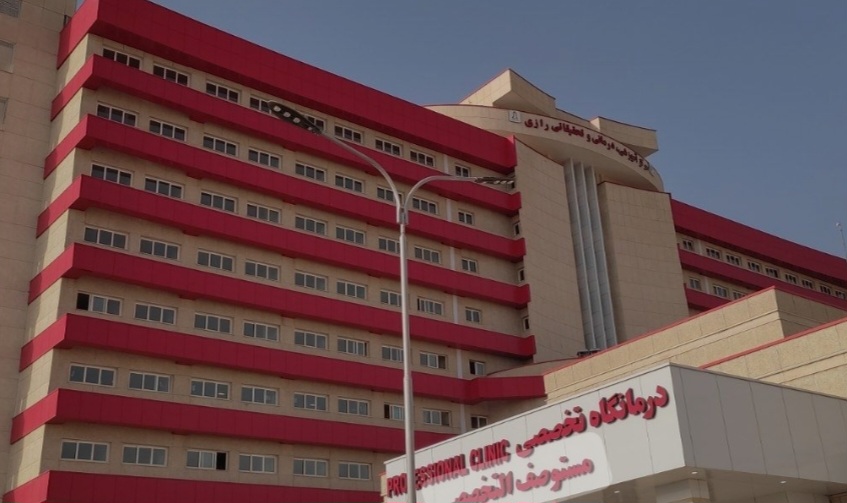 بیمارستانی که سردخانه ندارد