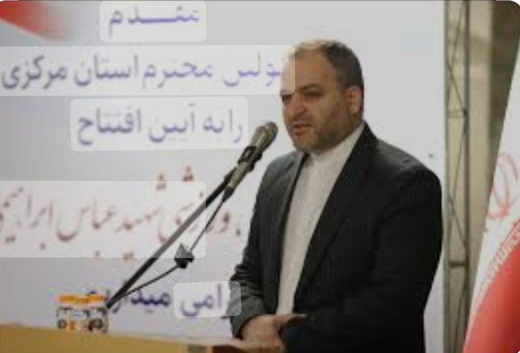 تندیس او را درست کنید