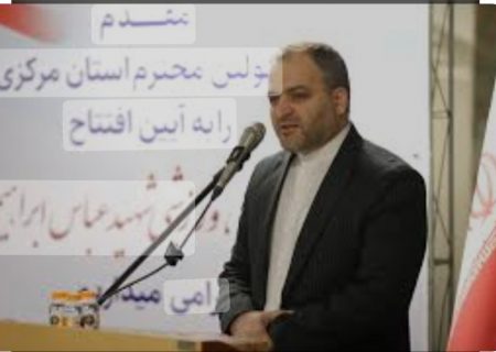 تندیس او را درست کنید