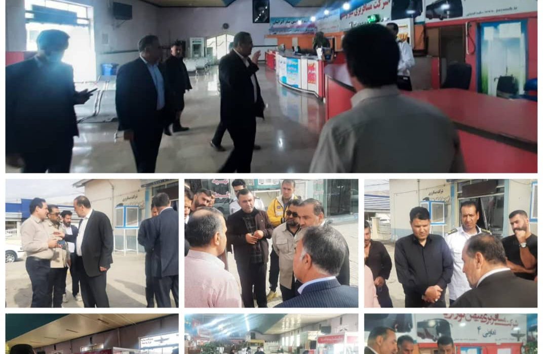 باز هم بازدید سرزده باز هم نبود بلیط اتوبوس باز هم مماشات