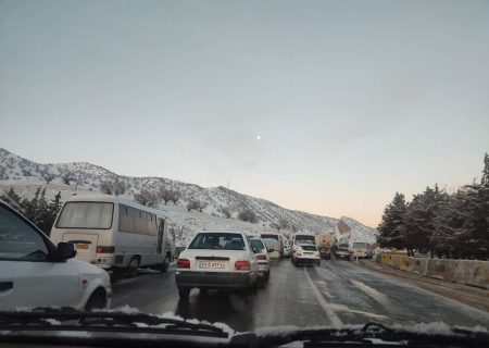 اگر هوا خوب شد