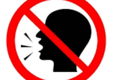 سفیر عراق در بانک ایلام/ برای ایلام خون گریه کنید