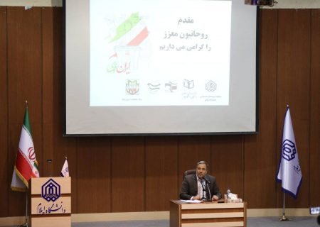 رتبه اول ایلام در جهاد آبرسانی