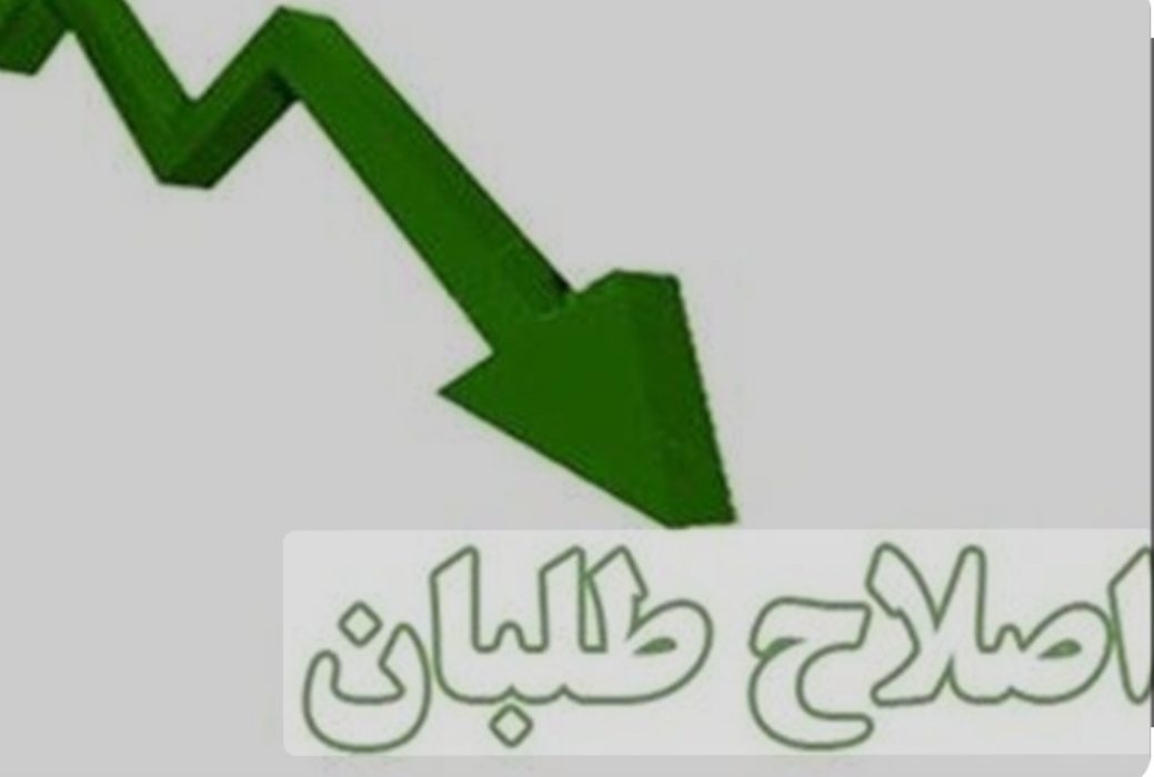 دولت وفاق با رای گزینشی به وزراء تشکیل نمی شود