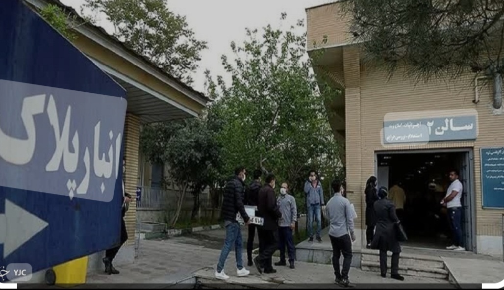 خداحافظی مردم با صف های طولانی در تعویض پلاک ایلام