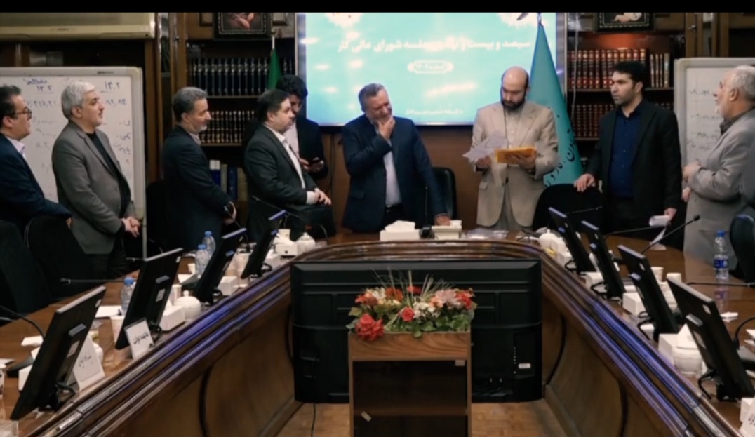 ریش گرو گذاشتن وزیر برای کارگران