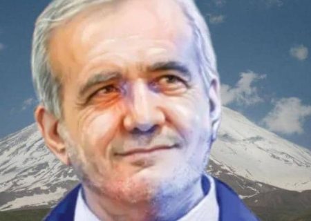 بازجویی یک ساعته از پزشکیان