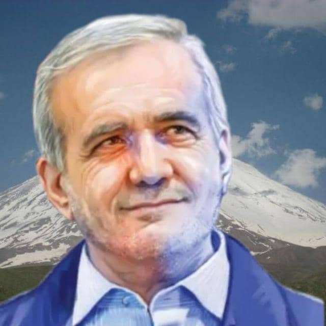 اعلام حمایت جامعه پزشکی ایلام از مسعود پزشکیان