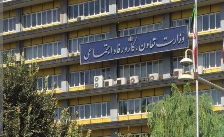 ناجی ابر بحران های وزارت کار