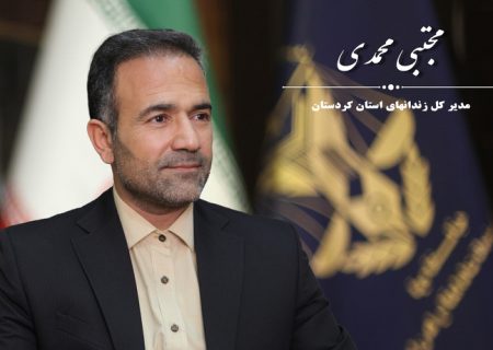لیاقت نامه/ مجتبی فرزند ایران