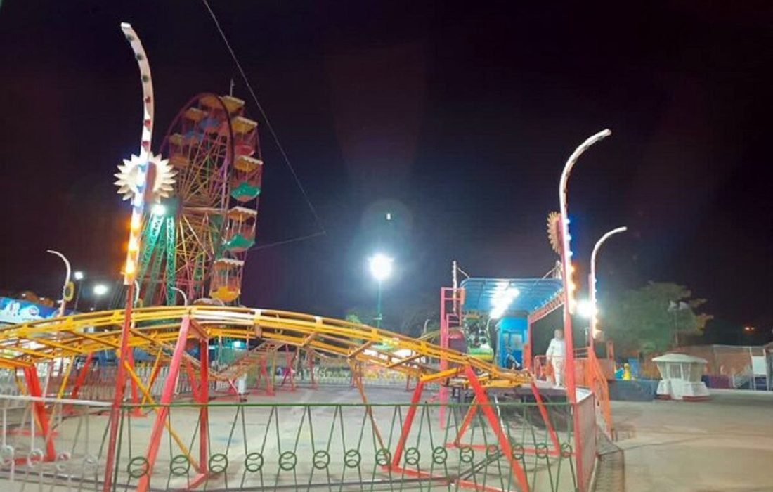 پلمب ۱۲ شهر بازی