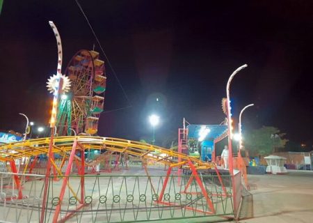 پلمب ۱۲ شهر بازی