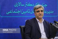 فرق می کند چه کسی مدیر عامل باشد