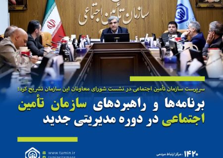 حرف هایی که  گفتنش دل شیر می خواهد