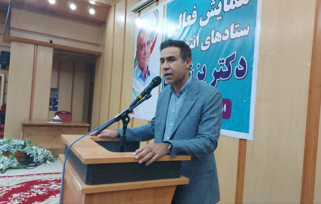 فریاد دموکراسی در برابر انحصار / روایت یک اعتراض 