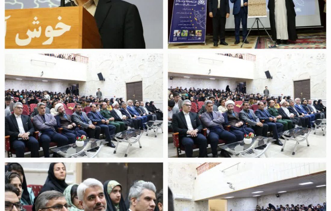 شناسایی و حمایت از نوجوانان نخبه را وظیفه خود می‌دانیم