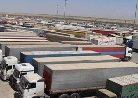 کاهش صادرات از مرز مهران به علت اعمال محدودیت های گمرکی از سوی کشور عراق