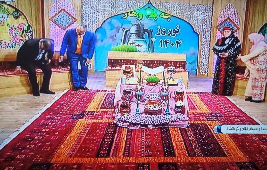 مجری، نماینده‌ای از هویت یک استان