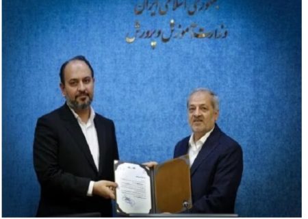انتصابی بخاطر ادای دین