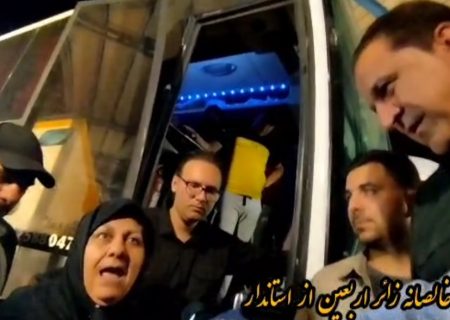 خدا قوت آقای استاندار