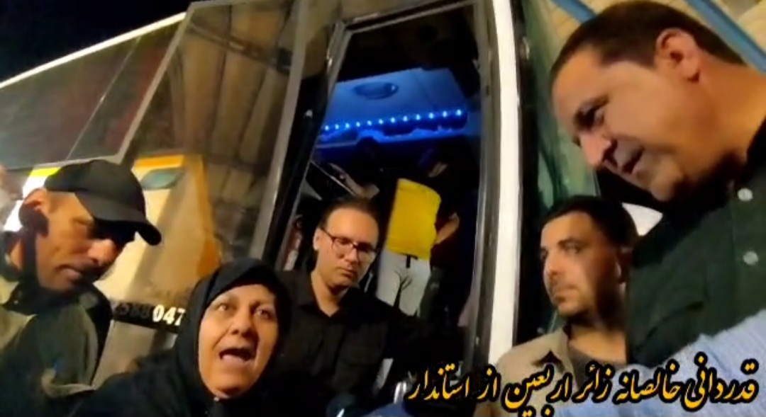خدا قوت آقای استاندار