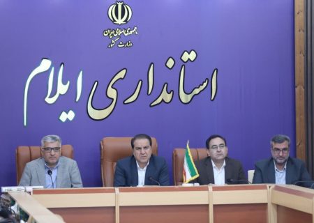توسعه باید با توامان با حفظ محیط زیست باشد/ نفت و گاز جزو پروژه‌های پیشران سند آمایش استان است 