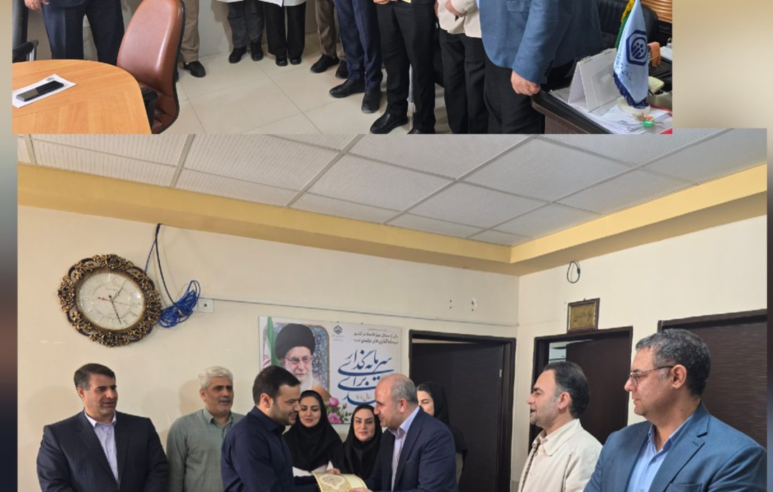 اعتماد به دهه هفتادی/ دکتر خوش خبر یک جوان دهه هفتادی را منصوب کرد